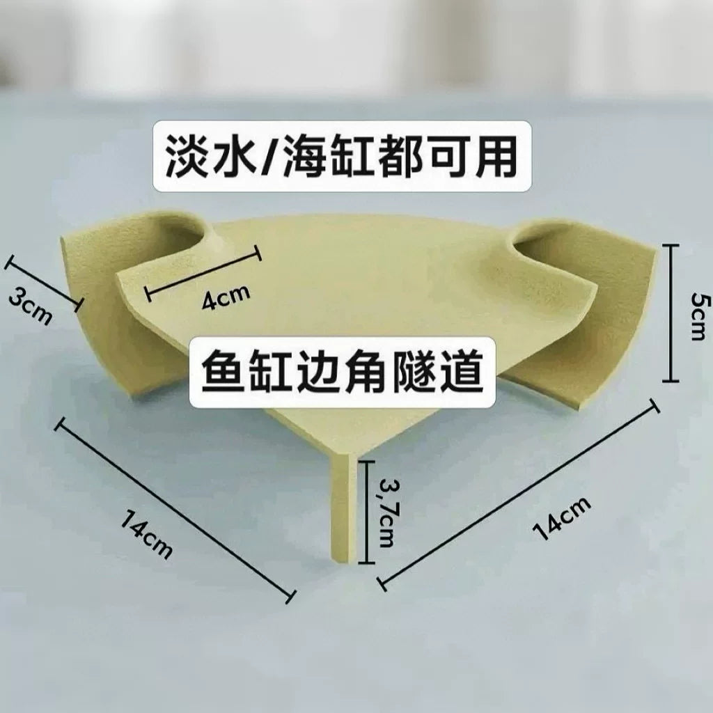 3D列印底棲躲藏屋(仿木色|穩定沉水)