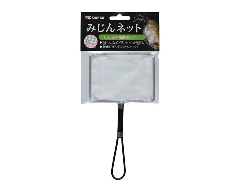 a lamp that is hanging on a wall