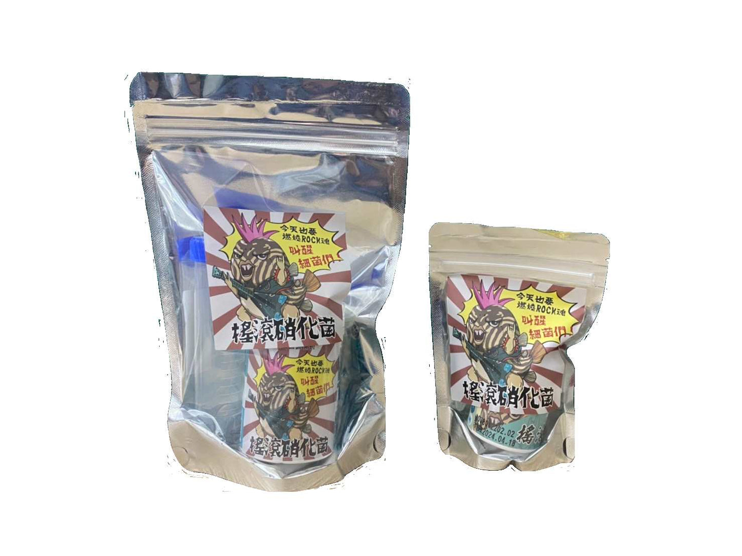 a close up of a glass vase with a cell phone