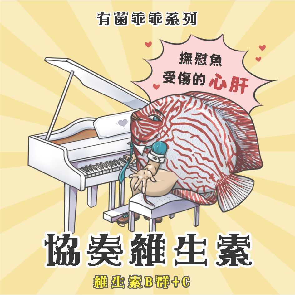 a poster of a <unk> and a book