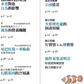 塔魚普通答‧刊 2025年10月刊(電子版)