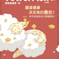 塔魚普通答‧刊 2025年2月創刊號(電子版)