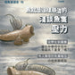 塔魚普通答‧刊 2025年5月刊(電子版)