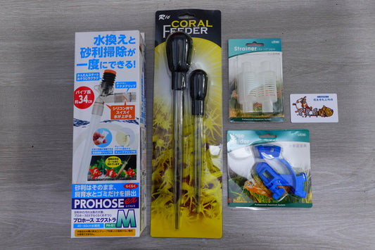 新手清潔套組