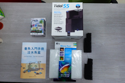 新手開缸套組(過濾器+燈)