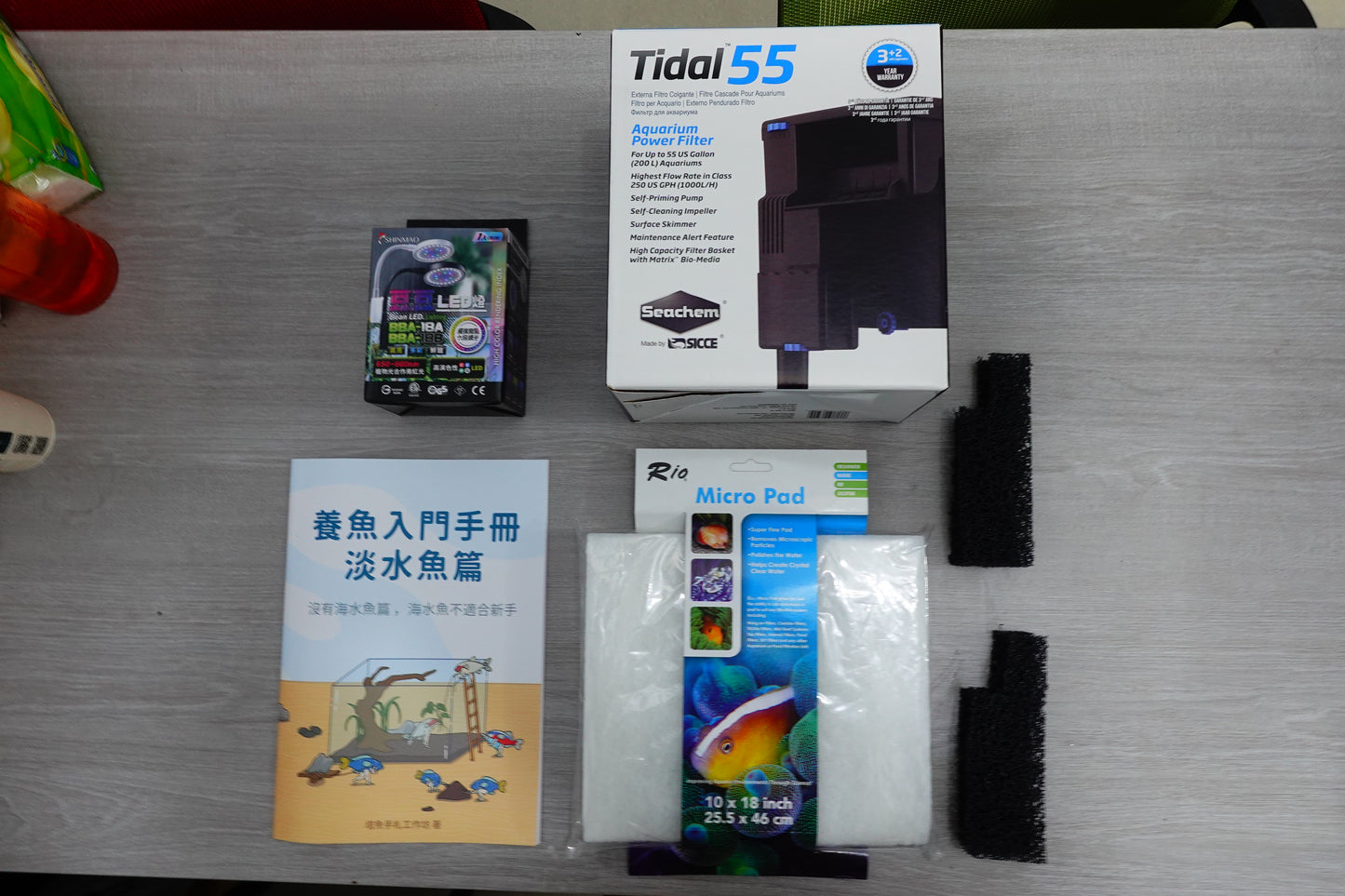 新手開缸套組(過濾器+燈)