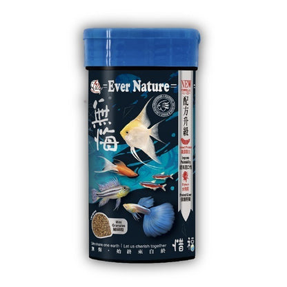 社群專屬 飼料/藻錠分裝頁面