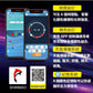 KL 24/7 自然生態遙控燈 APP遙控  漸變燈光 日出日落