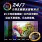 KL 24/7 自然生態遙控燈 APP遙控  漸變燈光 日出日落