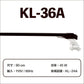 KL 24/7 自然生態遙控燈 APP遙控  漸變燈光 日出日落