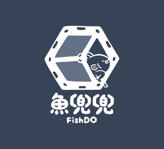 魚兜兜套組(兜很簡單/兜來一點/我全兜要)