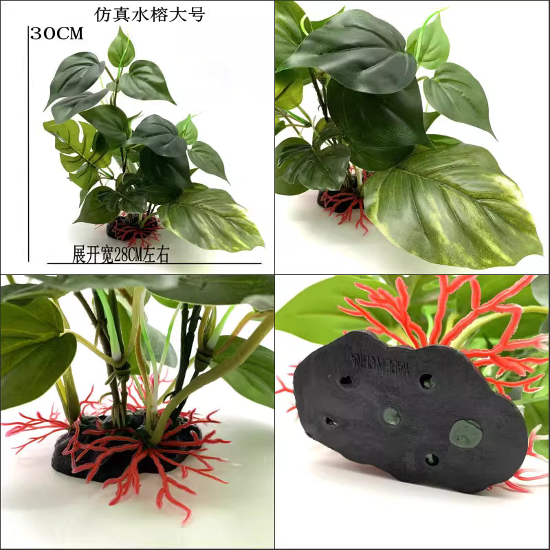 仿真水草（水草替代｜低維護造景）