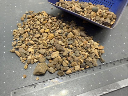 零散石頭、底砂特賣，售完為止