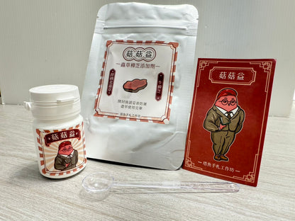 菇菇益 -蟲草樟芝添加劑 保存期限2027.7.30