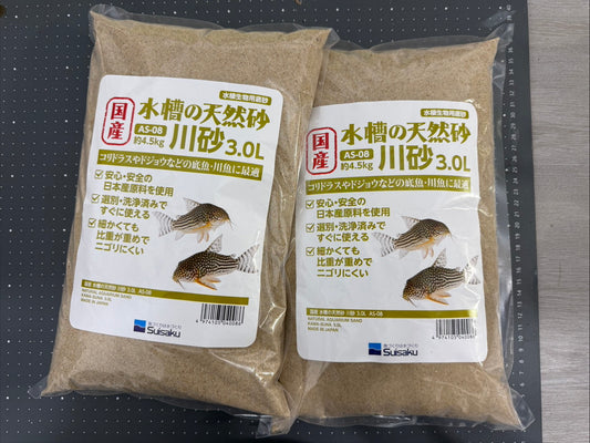 水族造景底砂 水作 川砂 1L(1.5kg) /3L(4.5kg)