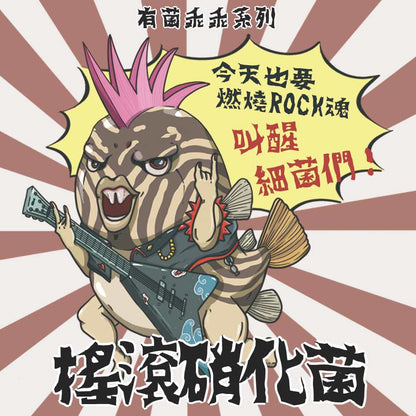 a picture of a <unk> on the street 