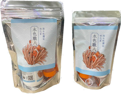 a close up of two plastic containers filled with food 