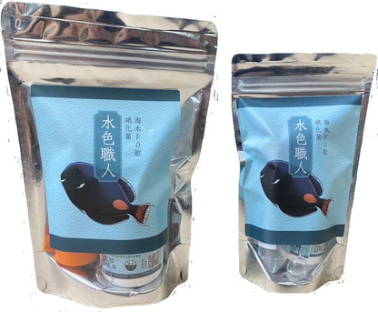 a couple of vases that are on a shelf 